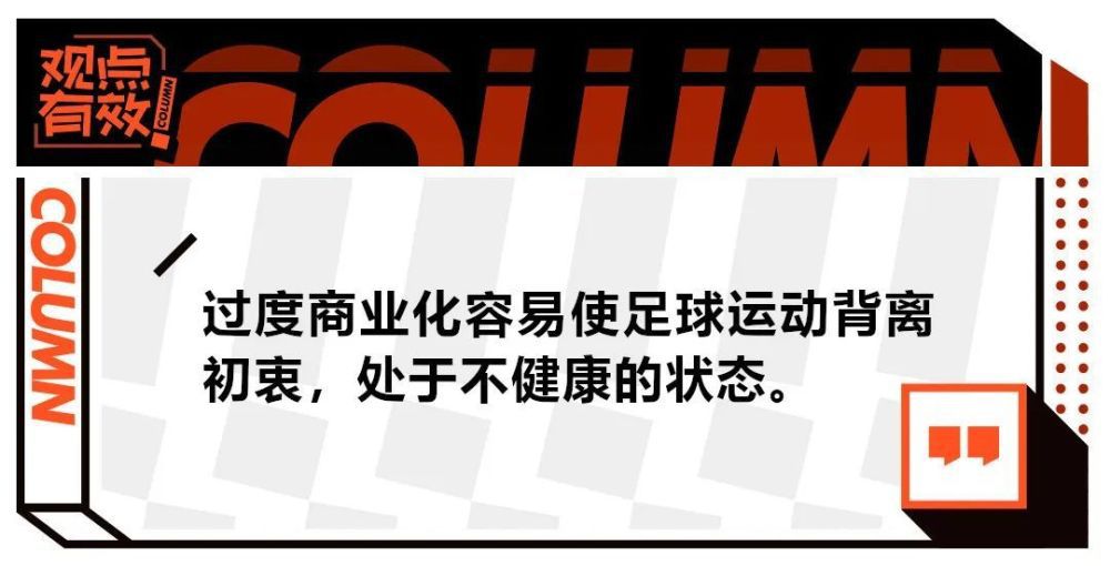 2014年，格拉利什回归维拉，9月份迎来英超首秀。